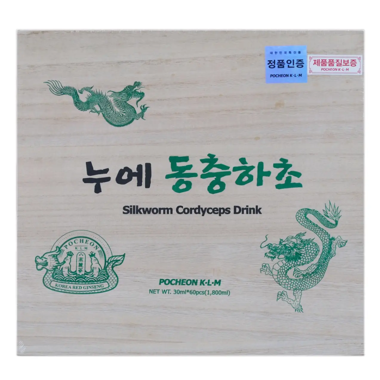 Đông trùng hạ thảo Pocheon hộp gỗ 60 gói x 30ml của Hàn Quốc Đông trùng hạ thảo Pocheon hộp gỗ 60 gói x 30ml của Hàn Quốc - Hình ảnh 2