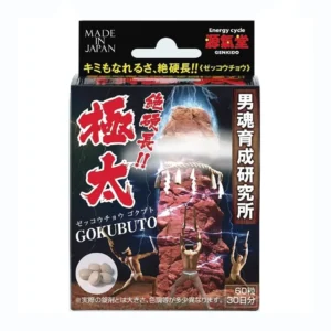 Viên Uống Gokubuto Hỗ Trợ Sinh Lý Tăng Kích Thước Cho Nam Giới 60 Viên