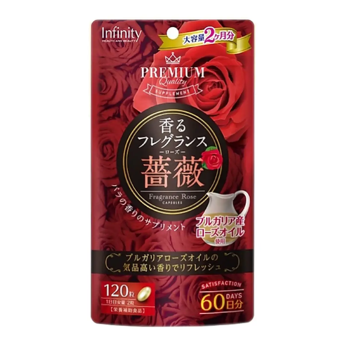 Viên uống thơm cơ thể Infinity Premium Fragrance Rose 120 viên của Nhật Bản Viên Uống Thơm Cơ Thể Premium Infinity Fragrance Rose 120 viên