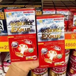 Dầu nhuyễn thể Omega 3 Krill EX Plus Yoshikawa 80 viên của Nhật Bản Viên dầu nhuyễn thể ω3krill EXPlus+ Yoshikawa 80 viên