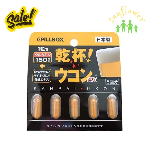 Viên nghệ giải rượu Kanpai Ukon Gold 5 viên của Nhật Bản Viên nghệ giải rượu Kanpai Ukon Gold 5 viên Nhật Bản