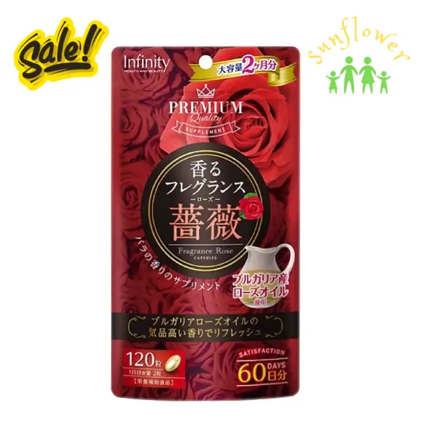 Viên uống thơm cơ thể Infinity Premium Fragrance Rose 120 viên của Nhật Bản Viên uống thơm cơ thể Infinity Premium Fragrance Rose 120 viên của Nhật Bản