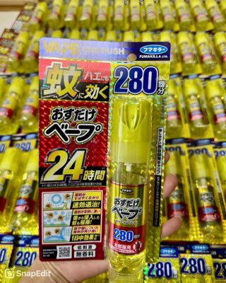 XỊT MUỖI VAPE ONE PUSH – BẢO VỆ SUỐT 24H!