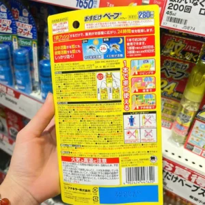 Xịt muỗi Fumakilla 24h 280 lần Nhật Bản chính hãng 28,2ml