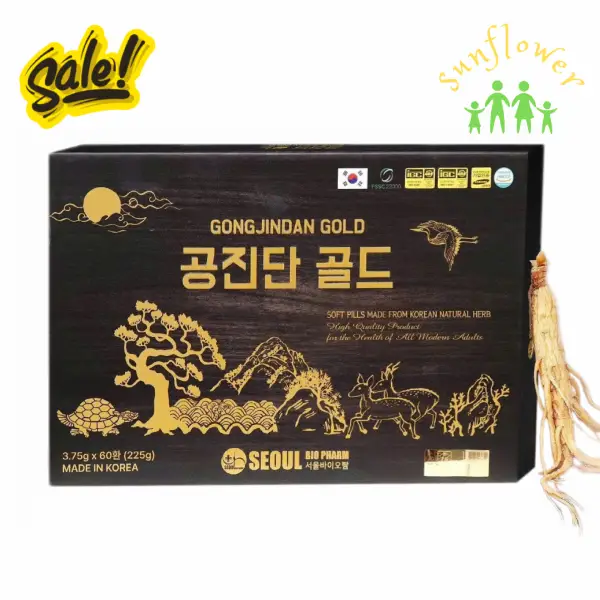 An cung trầm hương Gong Jindan Gold 60 viên của Hàn Quốc An cung trầm hương Gong Jindan Gold 60 viên của Hàn Quốc