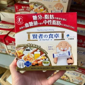 Bột Uống Giảm Hấp Thụ Đường Và Chất Béo Sau Ăn - The Wise Man's Dining ( 30 Gói x 6g)