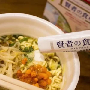 Bột ngăn hấp thụ đường của Nhật The Wise Man's Dining