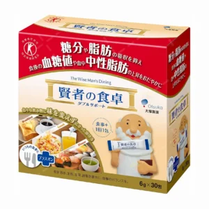 Bột uống giảm hấp thụ Đường The Wise Man's Dining