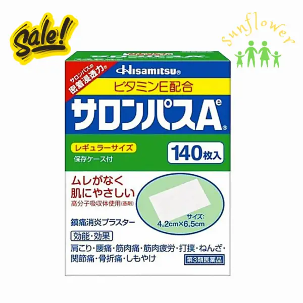 Cao dán giảm đau Hisamitsu Salonpas 140 miếng của Nhật Bản Cao dán giảm đau Hisamitsu Salonpas 140 miếng của Nhật Bản
