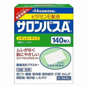 Cao dán giảm đau Salonpas Hisamitsu 140 miếng