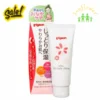 Kem chống rạn da Pigeon 110g cho bà bầu của Nhật Bản