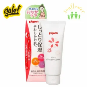 Kem chống rạn da Pigeon 110g cho bà bầu của Nhật Bản