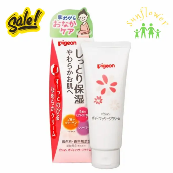 Kem chống rạn da Pigeon 110g dùng trước sinh của Nhật Bản Kem chống rạn da Pigeon 110g cho bà bầu của Nhật Bản