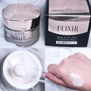 Kem dưỡng đêm Elixir Shiseido Whitening 45g của Nhật Bản Kem dưỡng da elixir enriched cream 45g