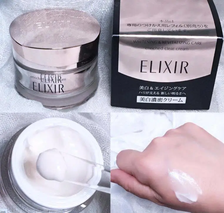 Kem dưỡng đêm Elixir Shiseido Whitening 45g của Nhật Bản Kem dưỡng da elixir enriched cream 45g