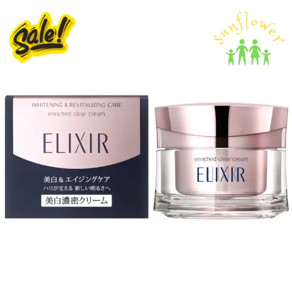 Kem dưỡng đêm Elixir Shiseido Whitening 45g của Nhật Bản Kem dưỡng đêm Elixir Shiseido Whitening 45g của Nhật Bản