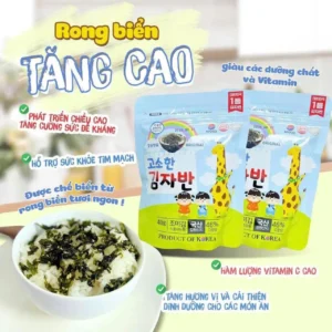 Rong biển tăng cao BUSAN. Rong biển ăn liền trộn cơm gói 40g