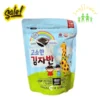 Rong biển tăng cao Busan 40g của Hàn Quốc
