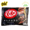 Socola đen KitKat Dark Chocolate 10 thanh của Nhật Bản