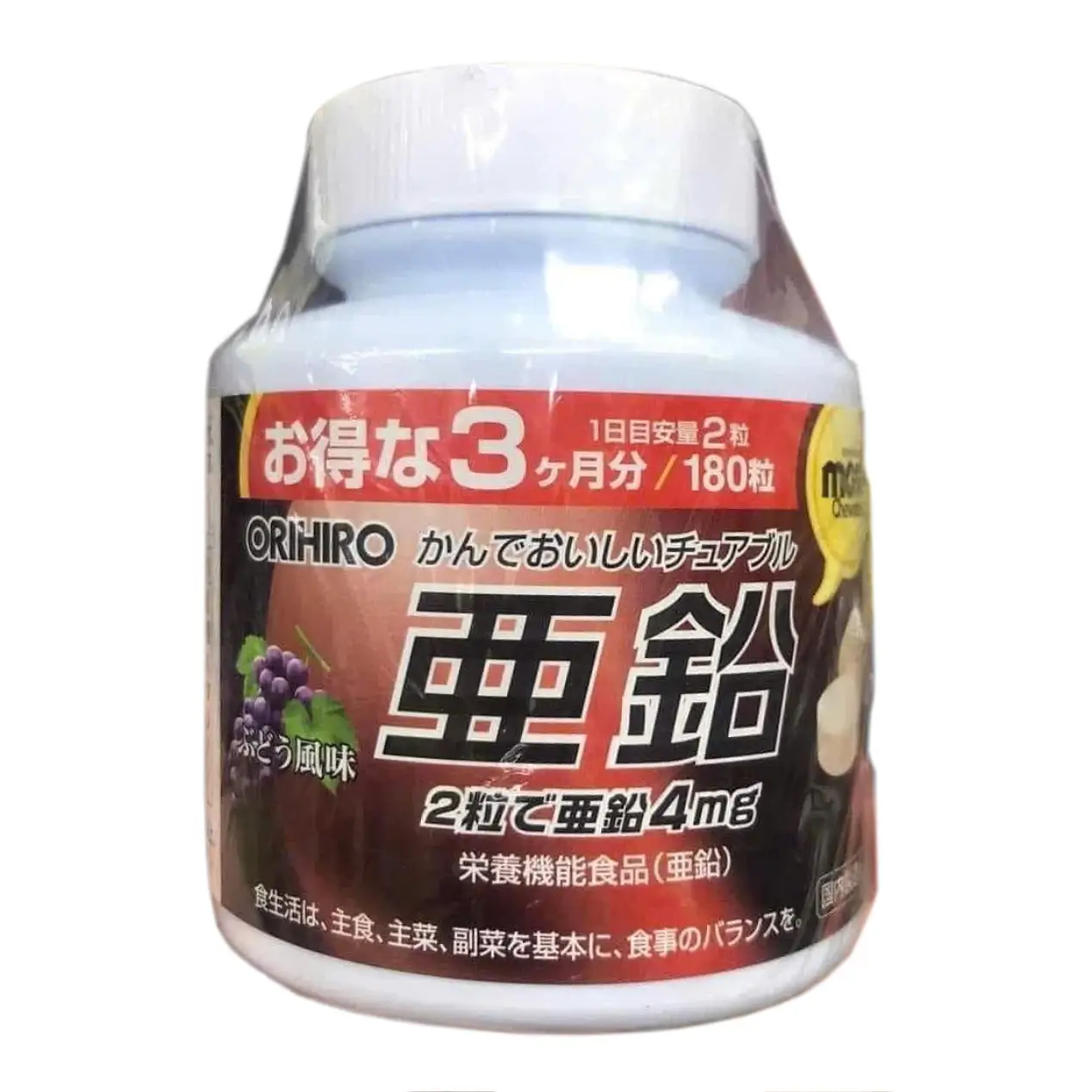 Viên nhai kẽm Orihiro Zinc 180 viên của Nhật Bản Thực phẩm bổ sung ORIHIRO Most chewable ZinC
