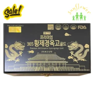 Tinh chất đông trùng Premium 365 Emperor Gyeongokgo 60 ống x 20 ml của Hàn Quốc