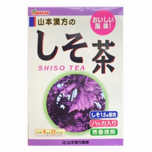 Trà Tía Tô Shiso Tea Nhật Bản