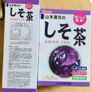 Trà Tía Tô Túi Lọc Shiso Tea Yamakan Nhật Bản 8g x 22 gói