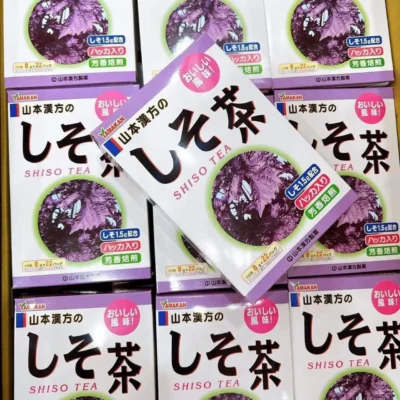 Trà tía tô Nhật Bản Shiso Tea - thanh lọc cơ thể