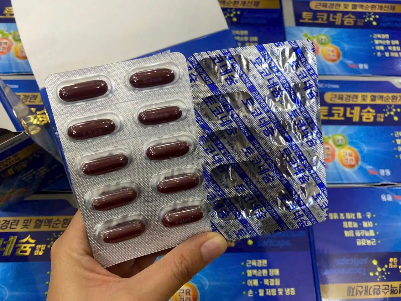 Thuốc tê bì chân tay Kwangdong 120 viên của Hàn Quốc Viên chống tê bì tay chân Kwangdong Toconecium hộp 120 viên