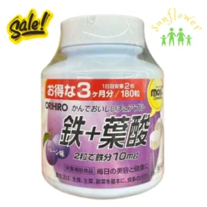 Viên nhai Orihiro Sắt + Axit Folic vị nho 180 viên của Nhật Bản