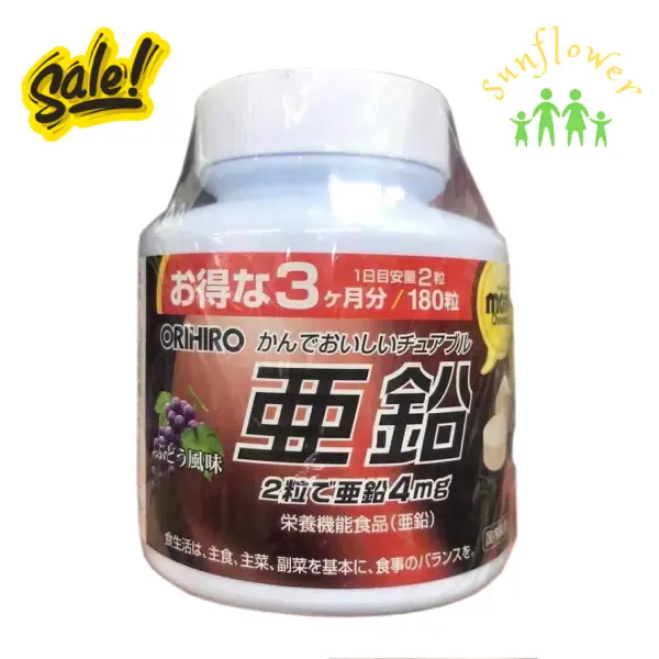 Viên nhai kẽm Orihiro Zinc 180 viên của Nhật Bản Viên nhai kẽm Orihiro Zinc 180 viên của Nhật Bản