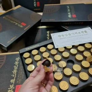 An Cung Ngưu Hoàng Hoàn Kwangdong Hộp Đen 60 Viên