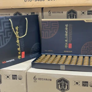 An Cung Ngưu Hoàng Hoàn Kwangdong Hộp Đen 60 Viên Nội Địa Hàn Quốc