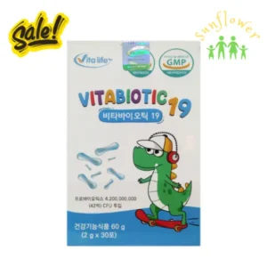 Men vi sinh Vitabiotic 19 chủng 30 gói của Hàn Quốc