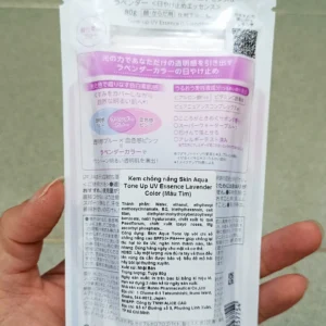KCN SKIN AQUA TONE UP UV ESSENCE NHẬT BẢN 80g