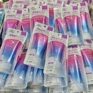 Kem Chống Nắng Skin Aqua Tone Up UV Essence (Lavender) SPF50+ PA++++ 80g