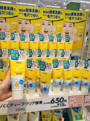 Sữa rửa mặt trắng da Enzyme Melano Cc Vitamin C