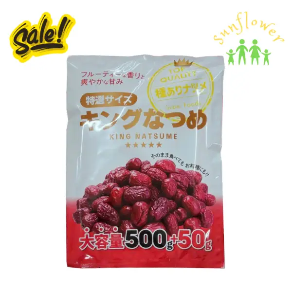 Táo đỏ King Natsume 550g của Nhật Bản Táo đỏ King Natsume 550g của Nhật Bản
