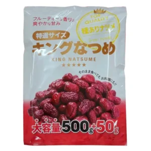 Táo đỏ sấy khô King Natsume có hạt Nhật Bản 550g