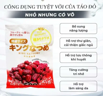 Táo đỏ King Natsume 550g của Nhật Bản Táo đỏ sấy khô King Natsume nội địa Nhật Bản