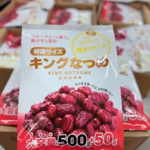 Táo đỏ King Natsume 550g của Nhật Bản Táo đỏ sấy khô có hạt なつめ Natsume 500g Nhật