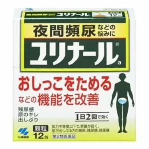 Bột trị Tiểu Đêm Kobayashi Yurinaru 12 gói Nhật Bản