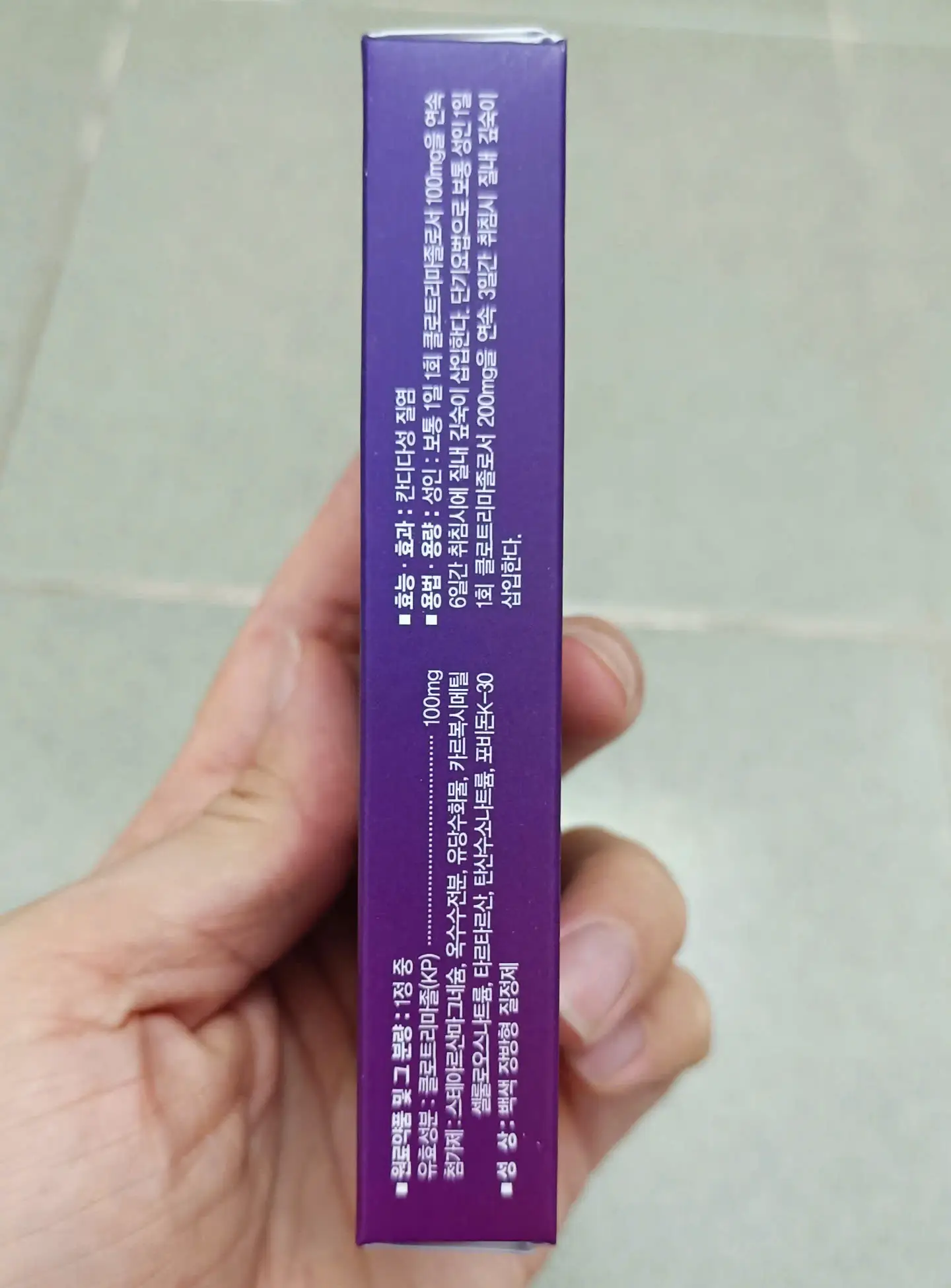 Viên đặt phụ khoa Canemazole 100mg 6 viên của Hàn Quốc Hộp 6 viên đặt phụ khoa Canemazole chuẩn Hàn Quốc