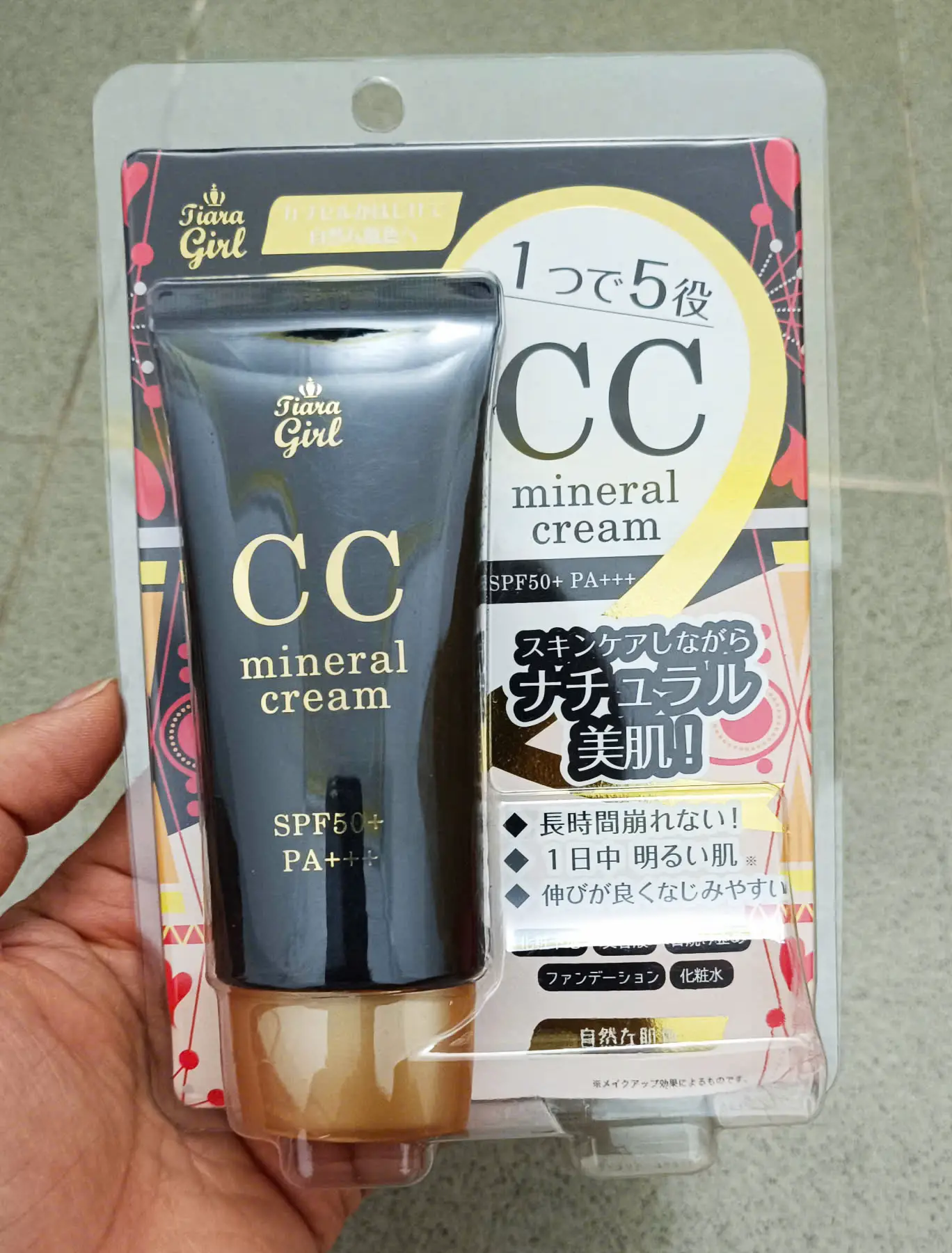 Kem nền CC Tiara Girl Premium Mineral Cream 50ml của Nhật Bản Kem nền trang điểm chống nắng CC Cream Tiara Girl 50g