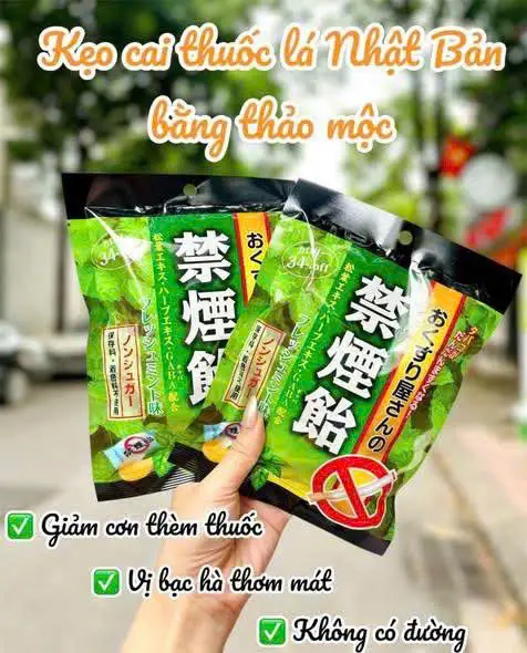 Kẹo cai thuốc lá Smokeless 70g 18 viên của Nhật Bản Kẹo cai thuốc lá Nhật Bản Smokeless từ thảo mộc thiên