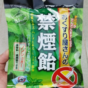 Kẹo cai thuốc lá Smokeless Nhật Bản vị bạc hà Gói 70g