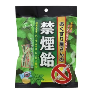 Kẹo cai thuốc lá Smokeless Nhật Bản vị bạc hà (Gói 70g)