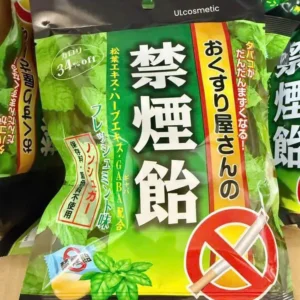 Kẹo cai thuốc lá Smokeless 70g 18 viên của Nhật Bản Kẹo cai thuốc lá thảo mộc Nhật Bản Smokeless