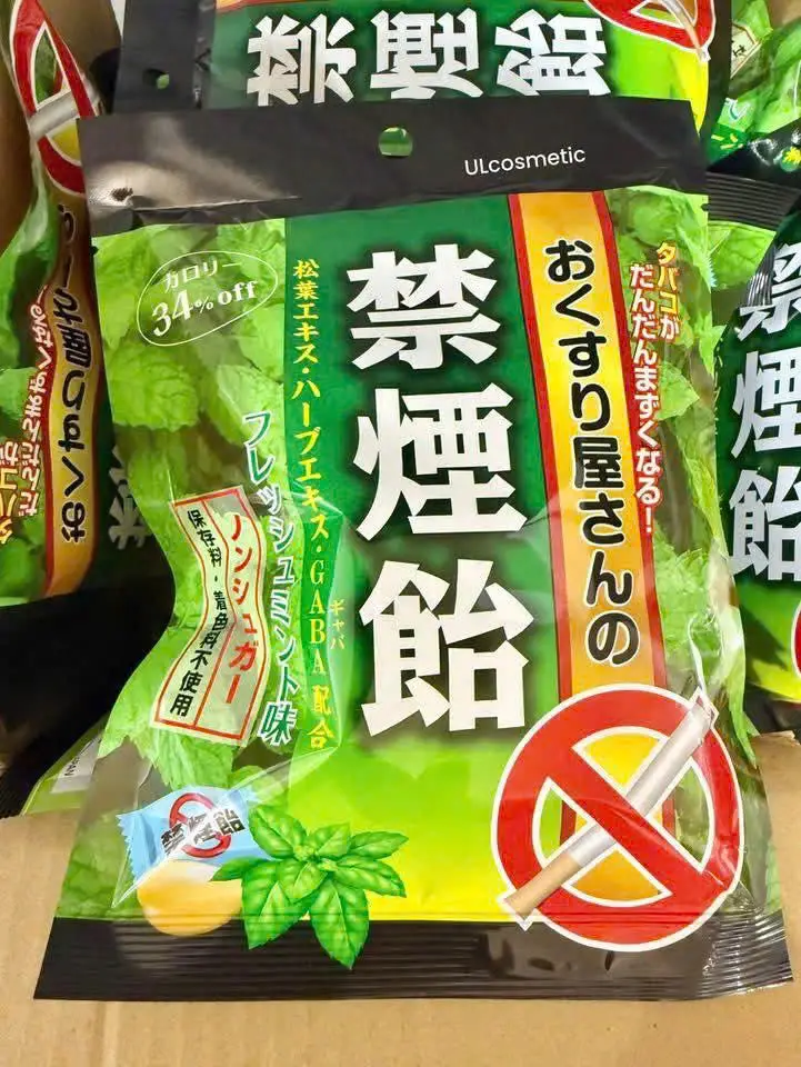 Kẹo cai thuốc lá Smokeless 70g 18 viên của Nhật Bản Kẹo cai thuốc lá thảo mộc Nhật Bản Smokeless