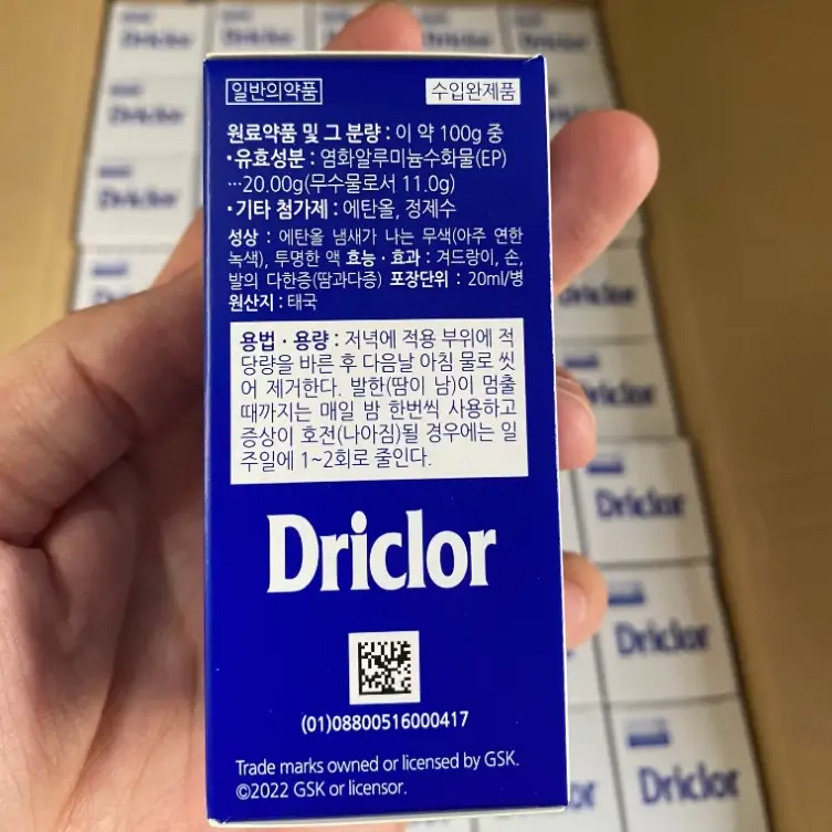 Lăn đặc trị hôi nách Driclor 20ml của Hàn Quốc Lăn khử mùi Driclor Hàn Quốc 20ml - Ngăn Tiết Mồ Hôi